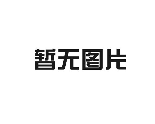 空壓機